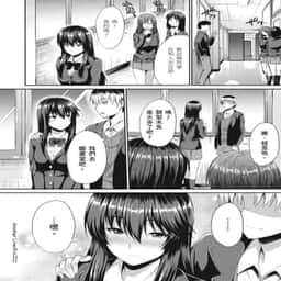 173