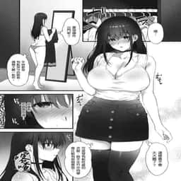 196