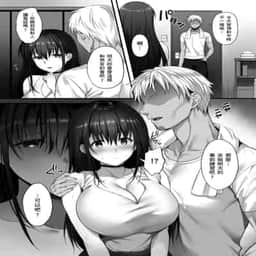 197