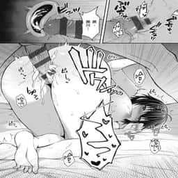54