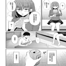 63