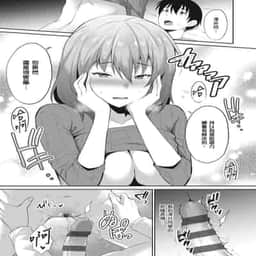 74
