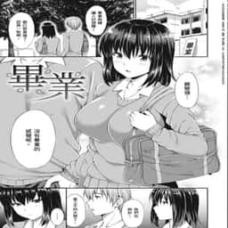 84