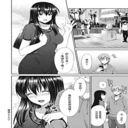 99