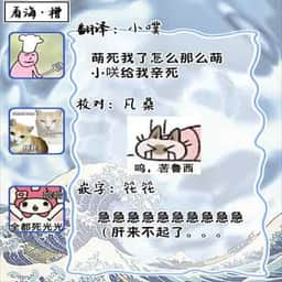 110