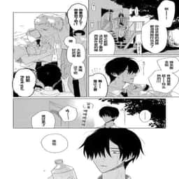 124
