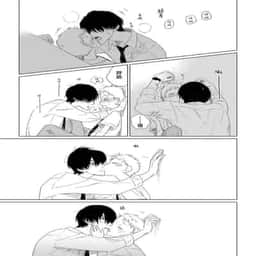 143