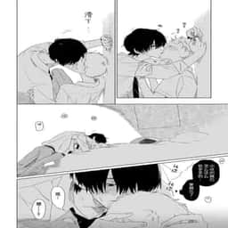 144