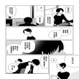 164