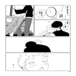 192