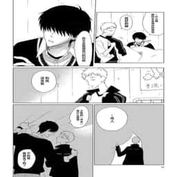 54