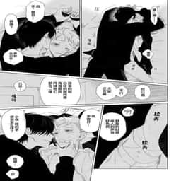 67