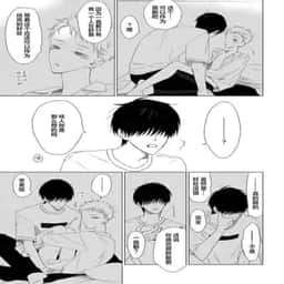 71