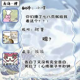 79