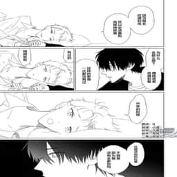 82