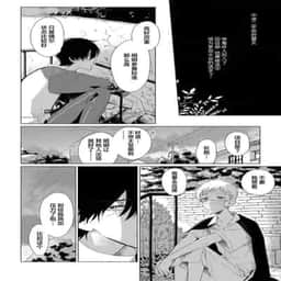 83