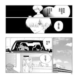 87