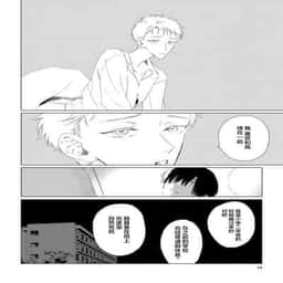 97