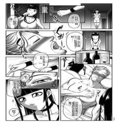 174