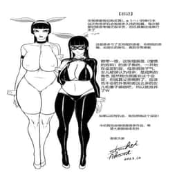 192