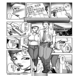 77