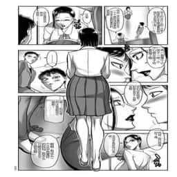 79