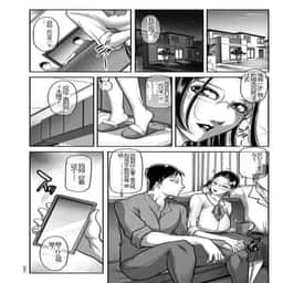 81
