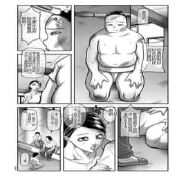 97