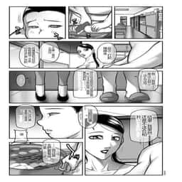 98