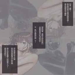 99