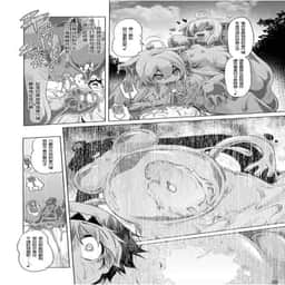 105