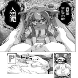 124