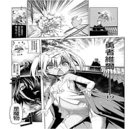 146