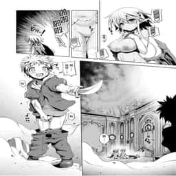 163