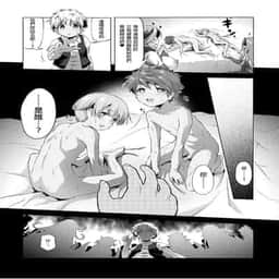 51