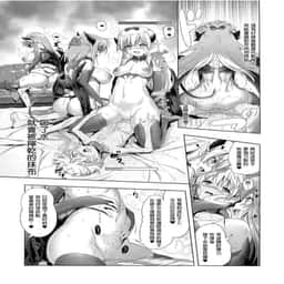 74