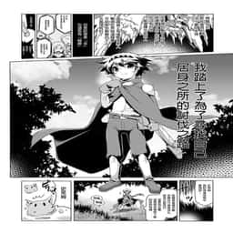 85