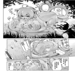 87