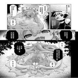 88