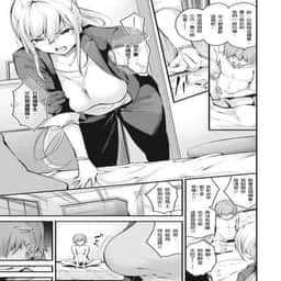 107