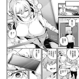 108