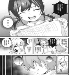 109