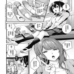 132