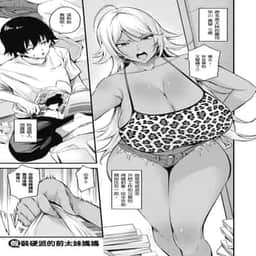 167