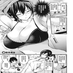 199
