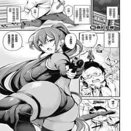 231