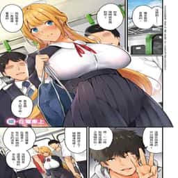 253