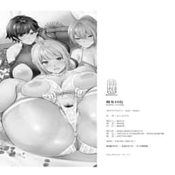 262