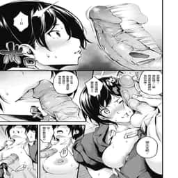 79