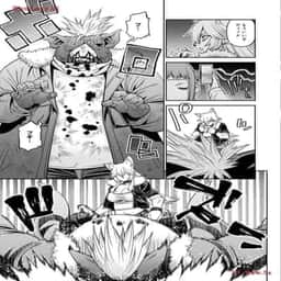 118